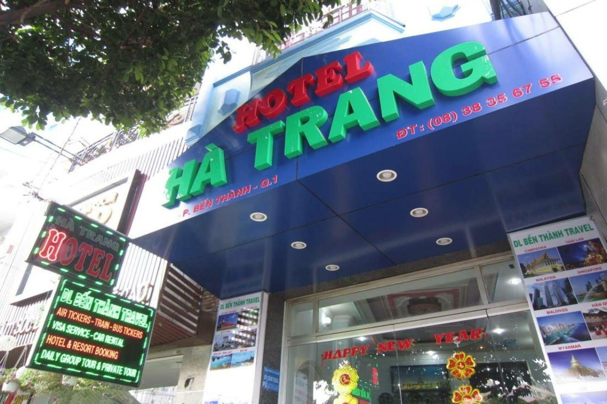 하 뜨랑 호텔 호치민 외부 사진